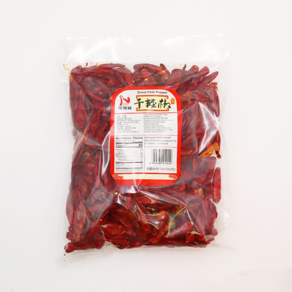 Dried pepper pepper hotsell seasoning 500g