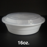16 oz. 圆形白色塑料餐盒套装 - 150套/箱