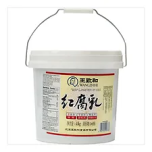 FERMENTED BEAN CURD AS COOKING SAUCE, 4.8 KG X 2