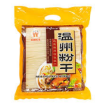 HAVISTA DRIED RICE NOODLES, 8X2000G