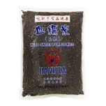 HAVISTA RED GLUTIONOUS RICE, 8X5LBS