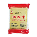 高碑店薄百, 16X500G