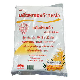 Golden Lion Rice Flour, 20bags*500g