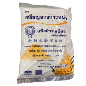 Golden Lion Glutinous Rice Flour, 20bags*500g